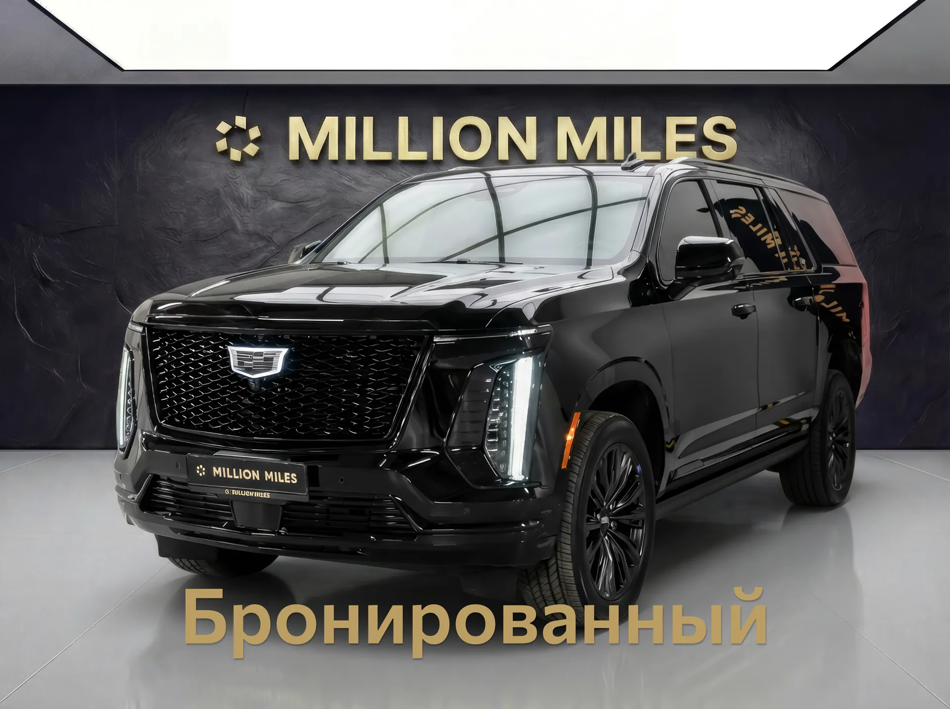 Cadillac Escalade - Просмотр 1