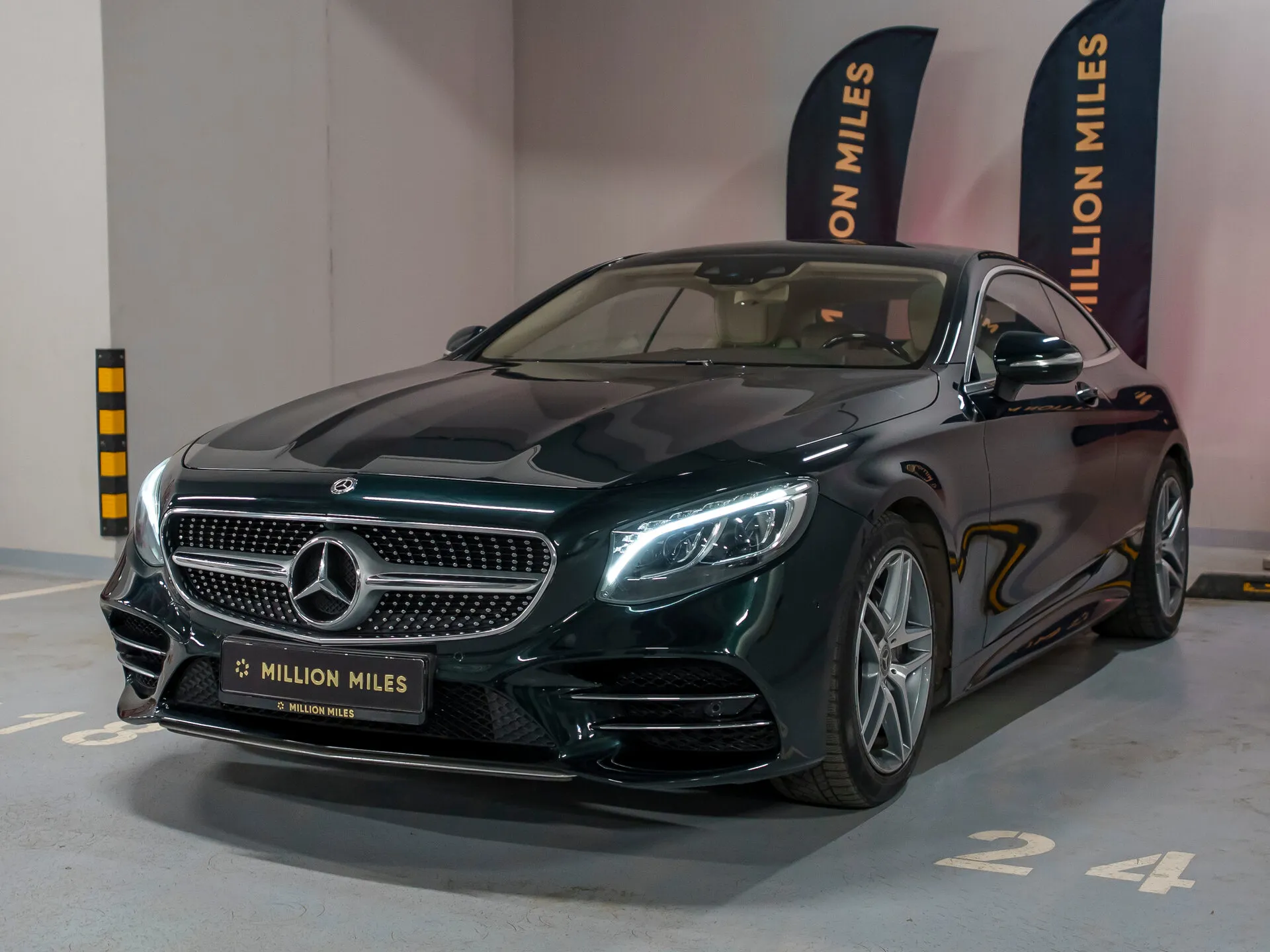 Mercedes-Benz S-Класс - Просмотр 1