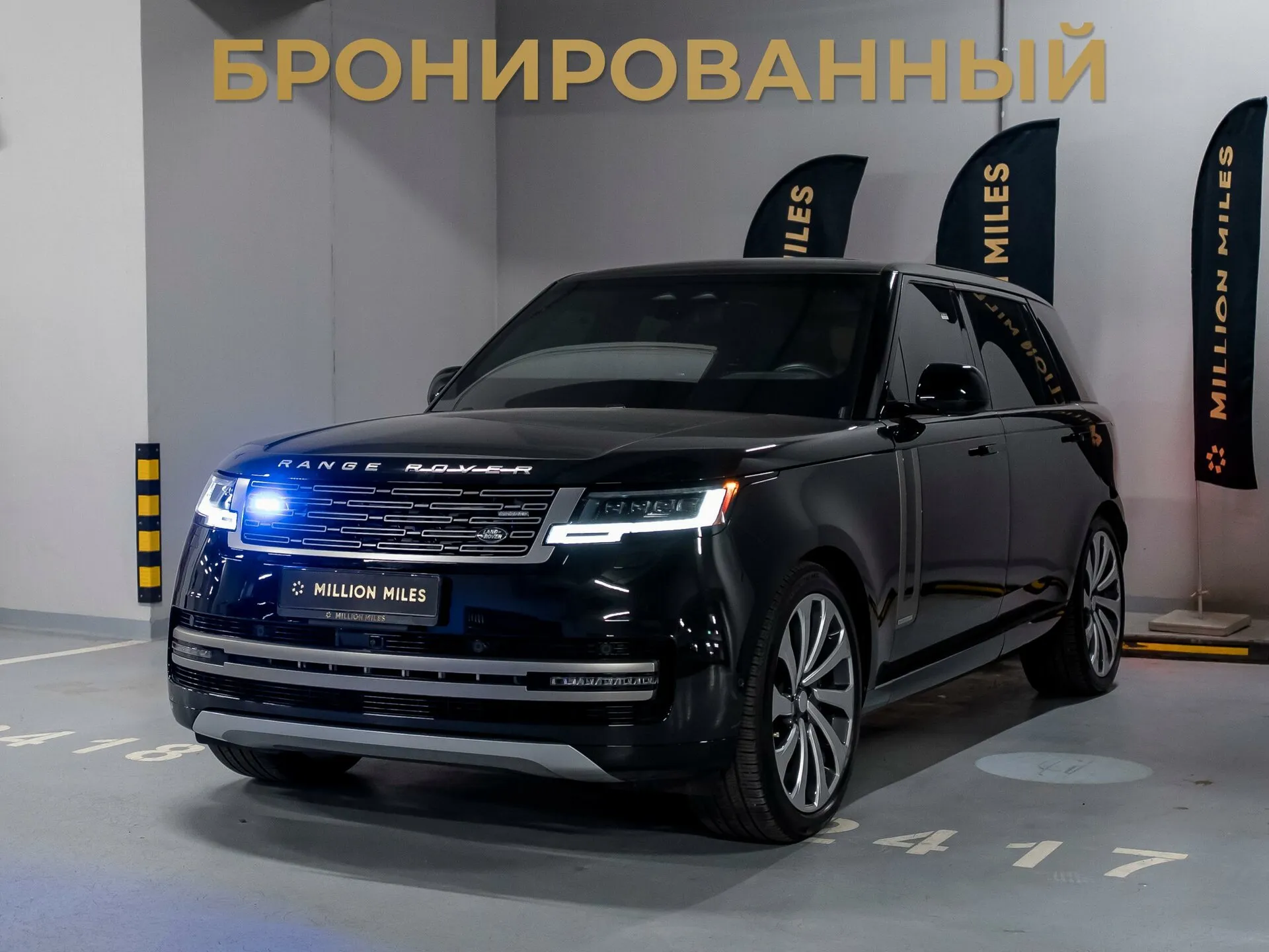 Land Rover Range Rover - Просмотр 1