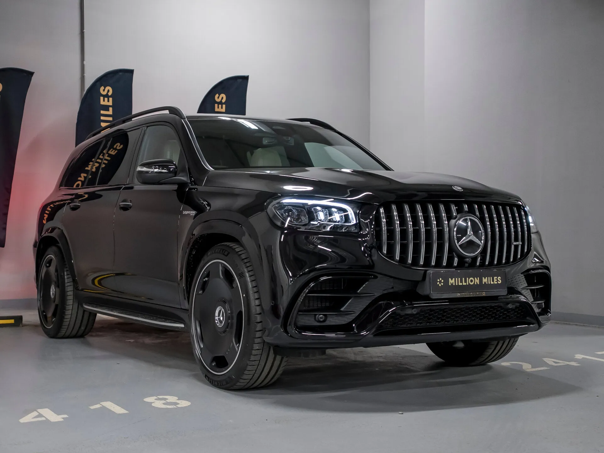 Mercedes-Benz GLS-Класс AMG 63 AMG, Ii (X167) Рестайлинг — 5
