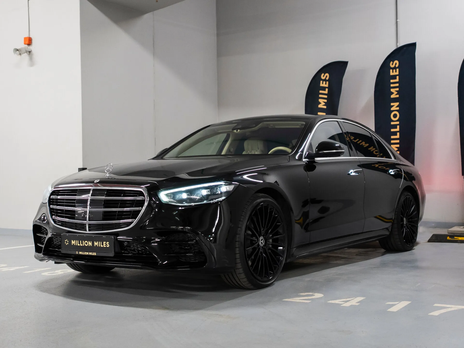 Mercedes-Benz S-Класс - Просмотр 1