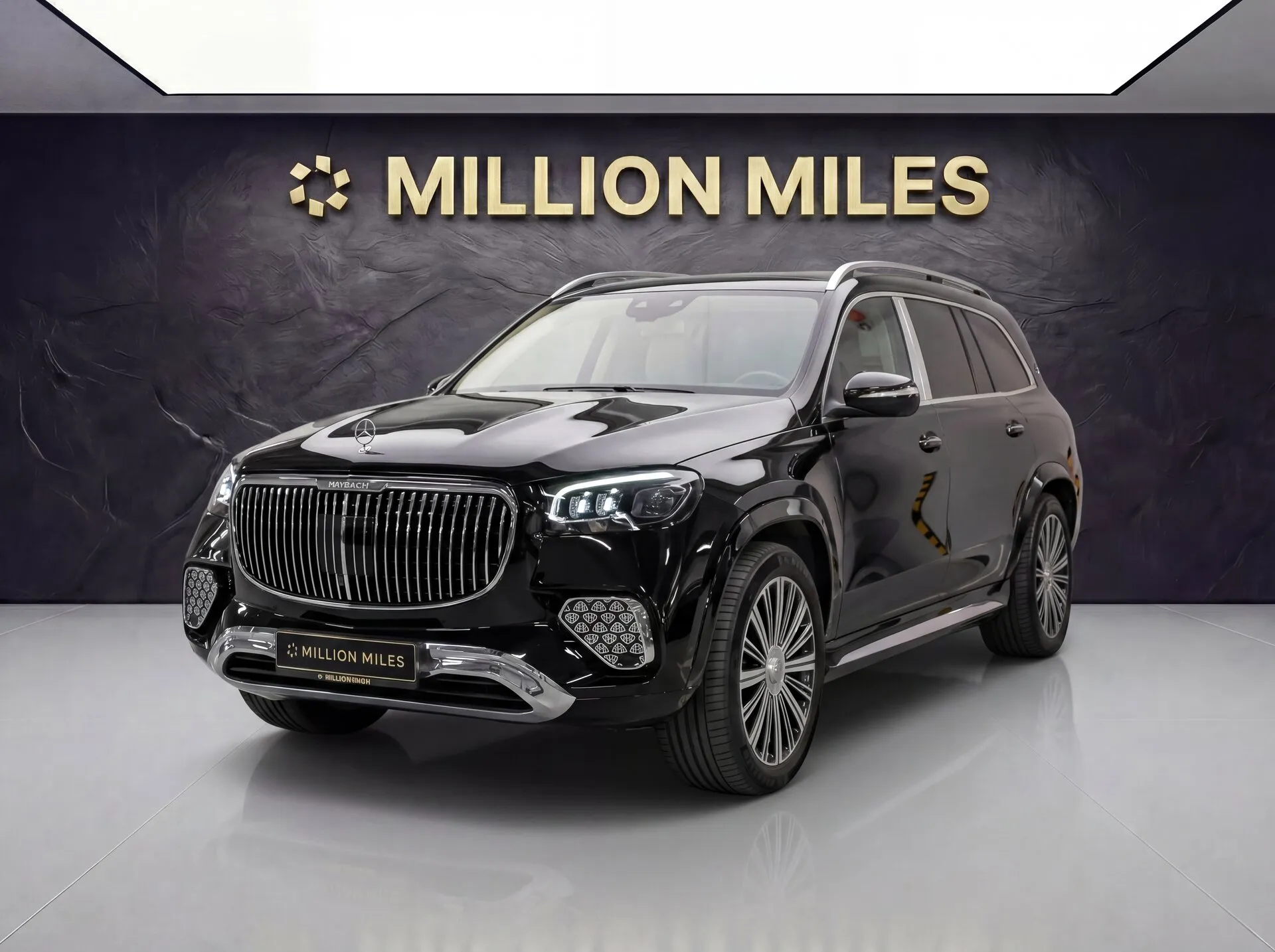 Mercedes-Benz Maybach GLS - Просмотр 1