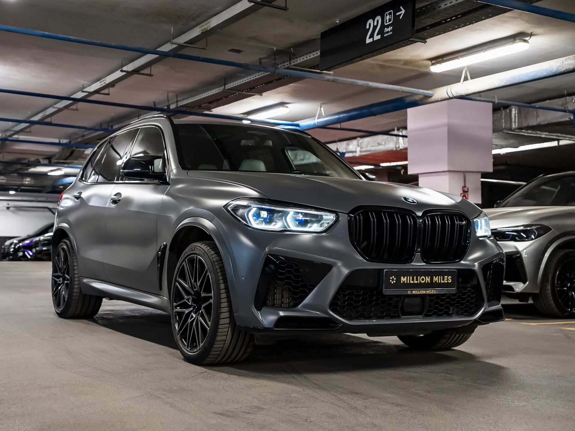 BMW X5 M Competition, Iii (F95) — 5
