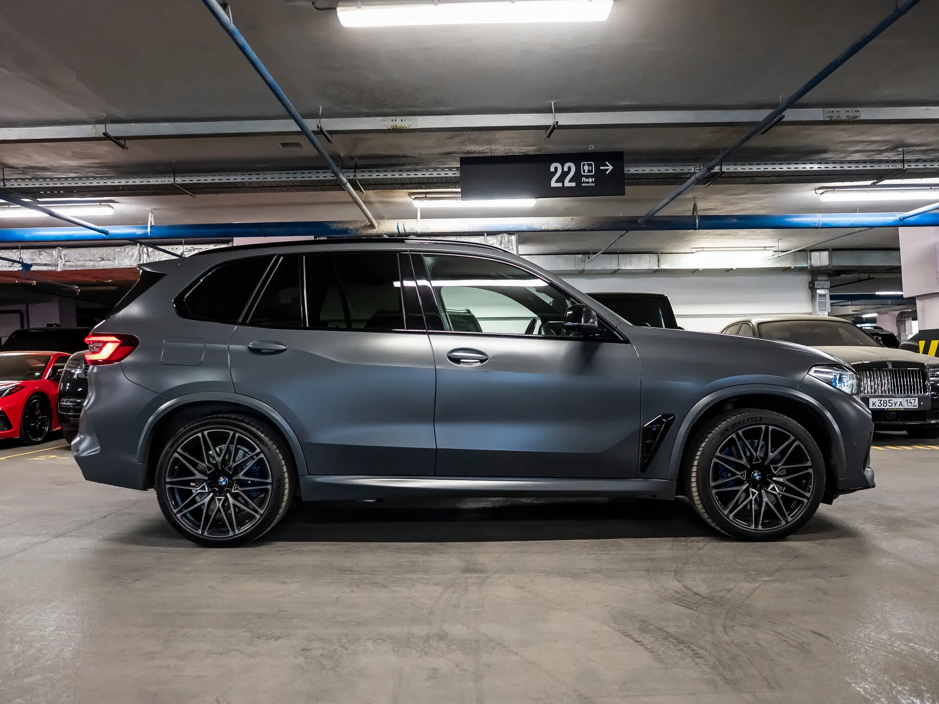 BMW X5 M Competition, Iii (F95) — 6