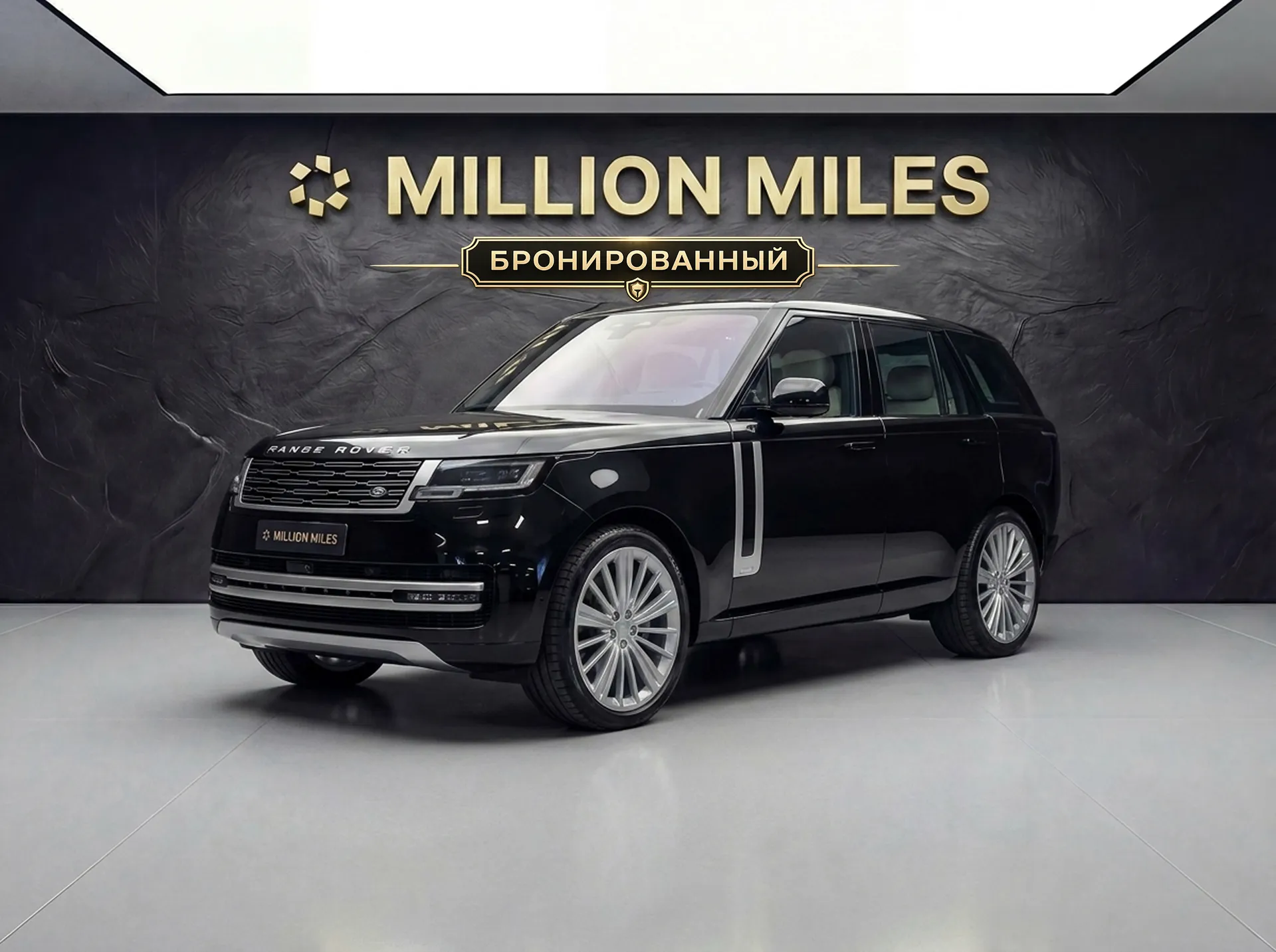 Land Rover Range Rover - Просмотр 1