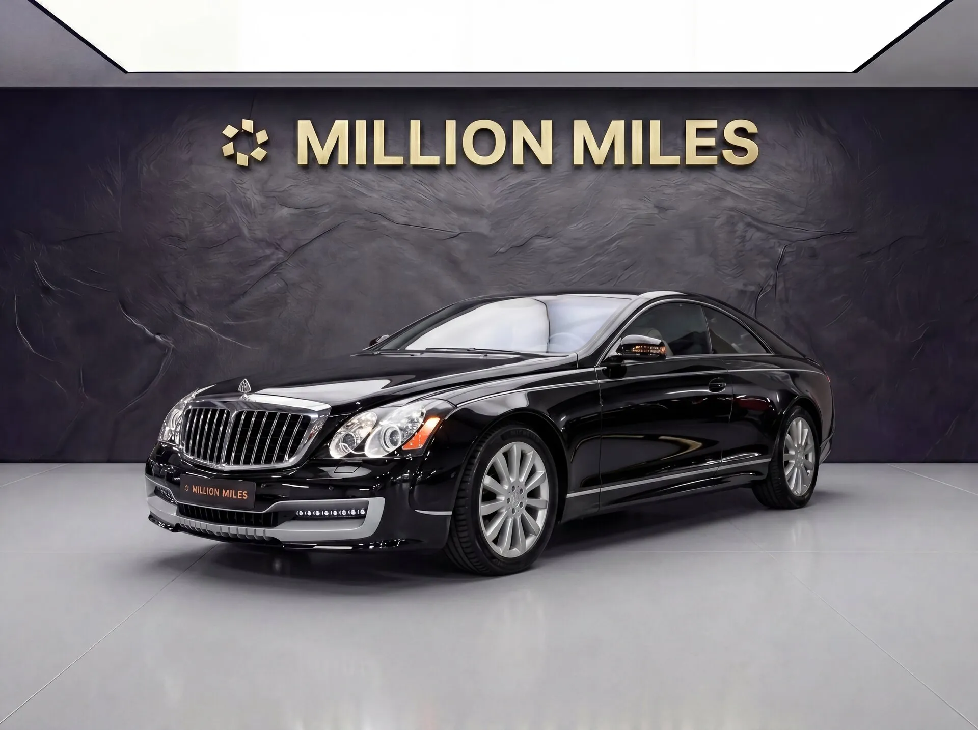 Maybach 57 - Просмотр 1