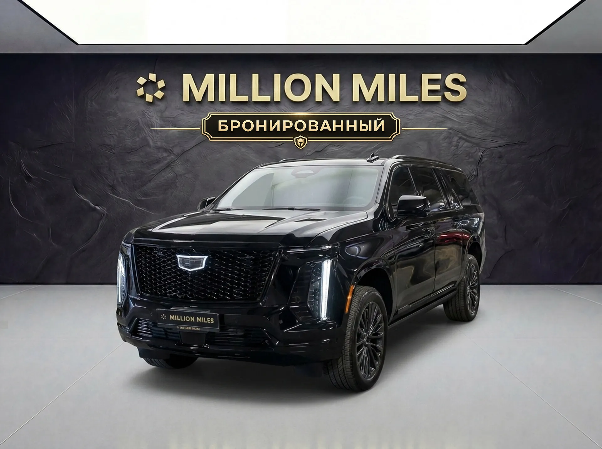 Cadillac Escalade - Просмотр 1