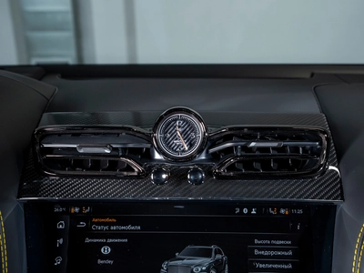 Thumbnail 51