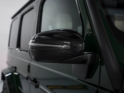 Mercedes-Benz G-Класс AMG 63 AMG, Ii (W465) Рестайлинг - 7