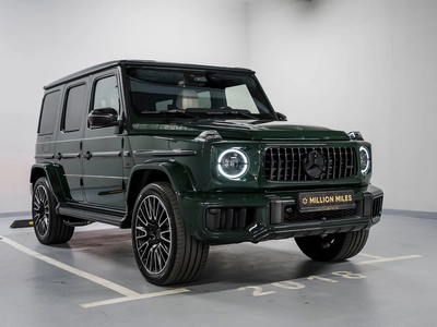 Mercedes-Benz G-Класс AMG 63 AMG, Ii (W465) Рестайлинг - 3