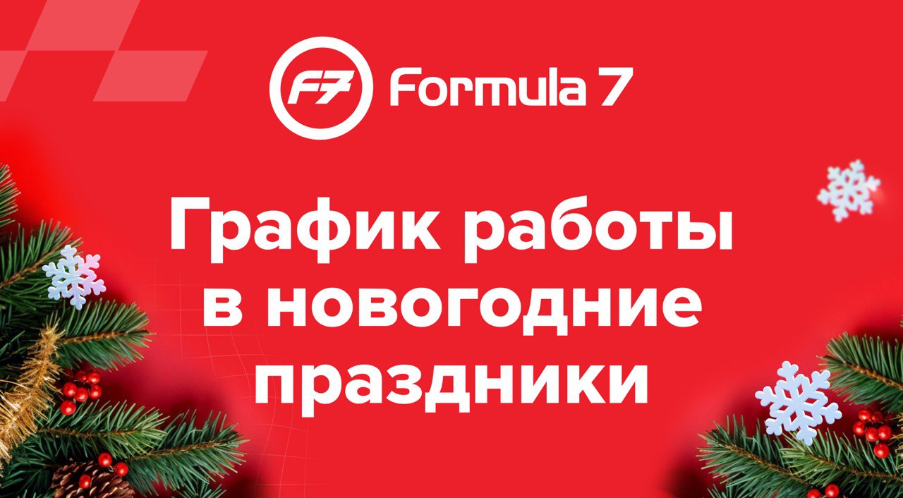 Промо картинка