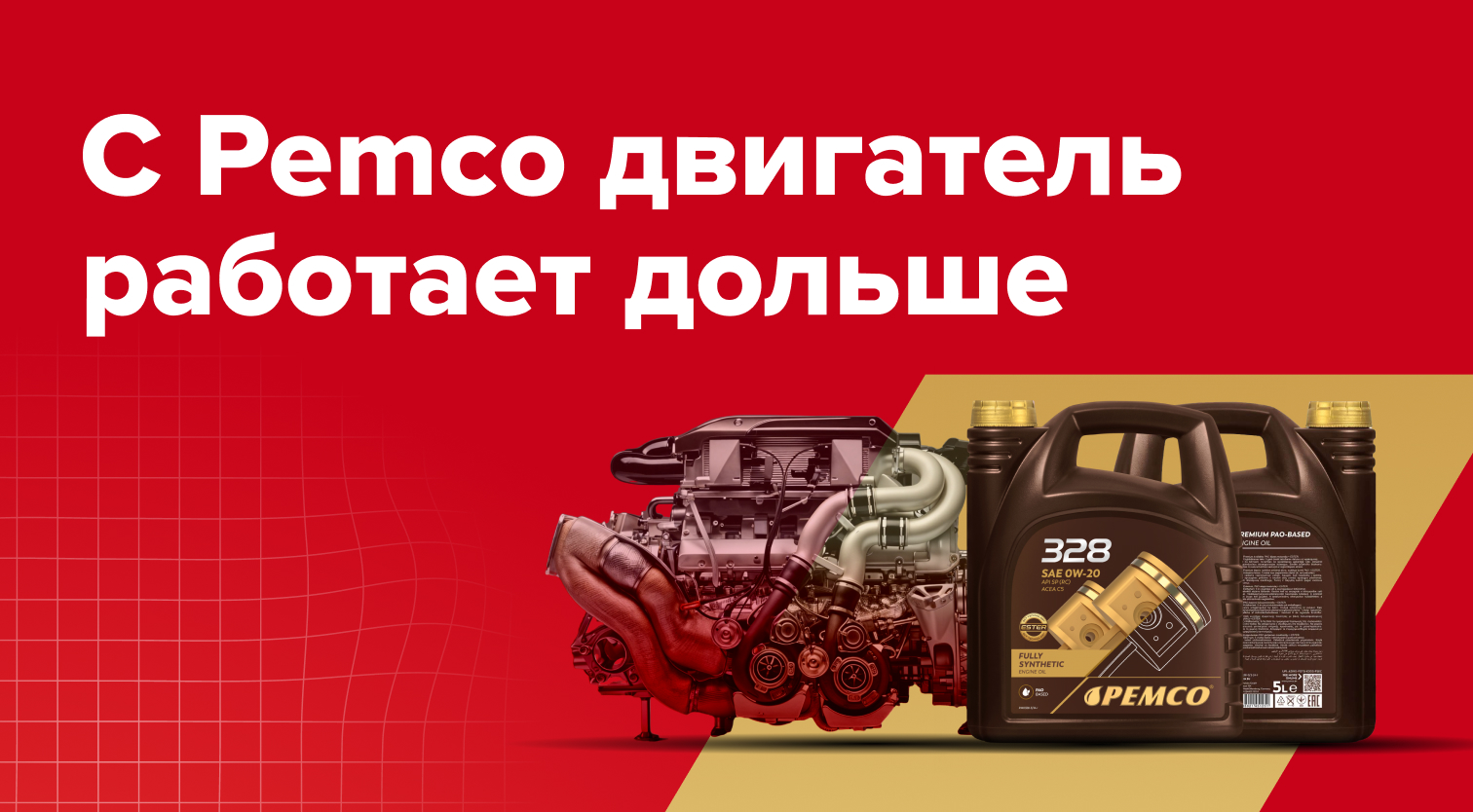 Промо картинка