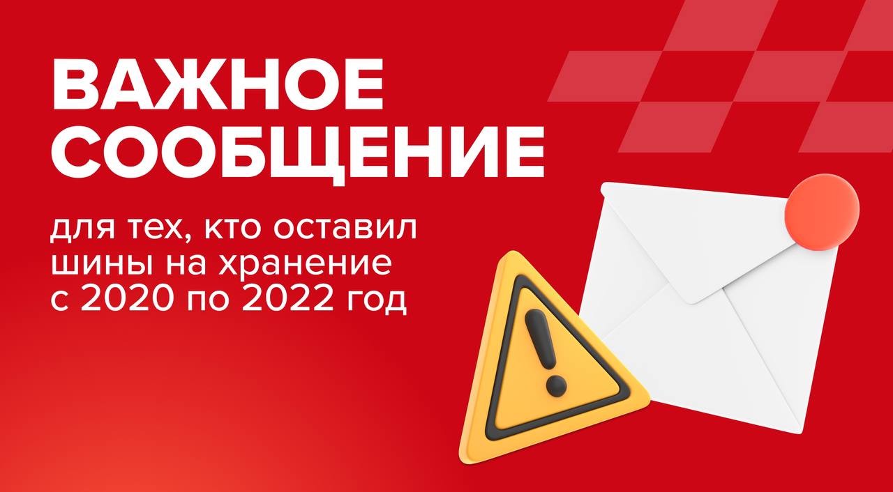 Промо картинка