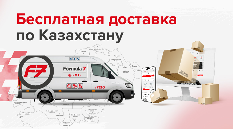 Промо картинка