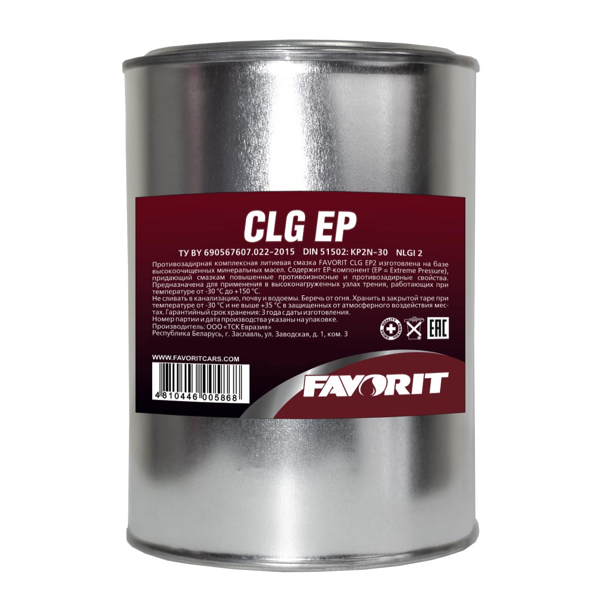 18кг FAVORIT CLG EP-2 NLGI 2  
