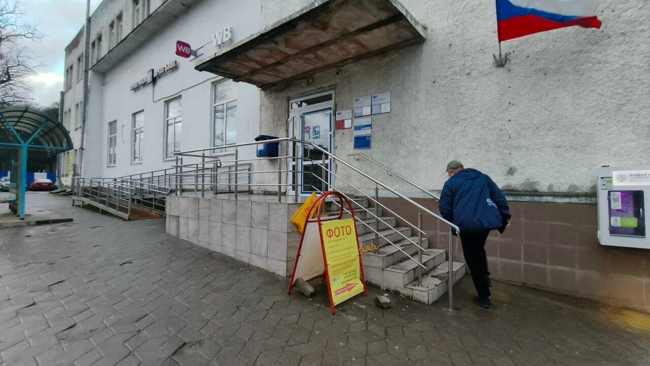 ФотоСалон КадрКанта — фото 3