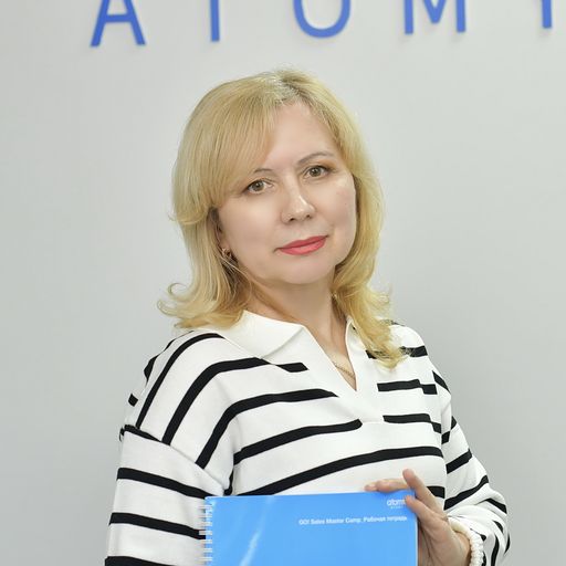 Ольга