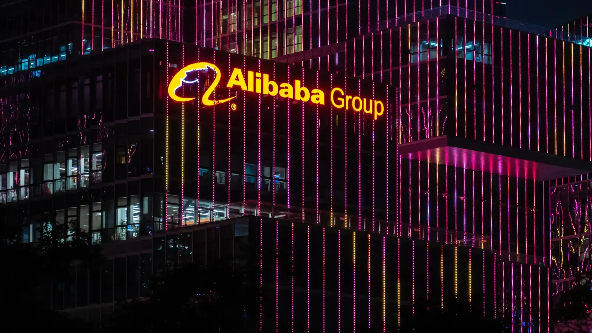 Alibaba получила международное признание за лидерство в открытом ИИ