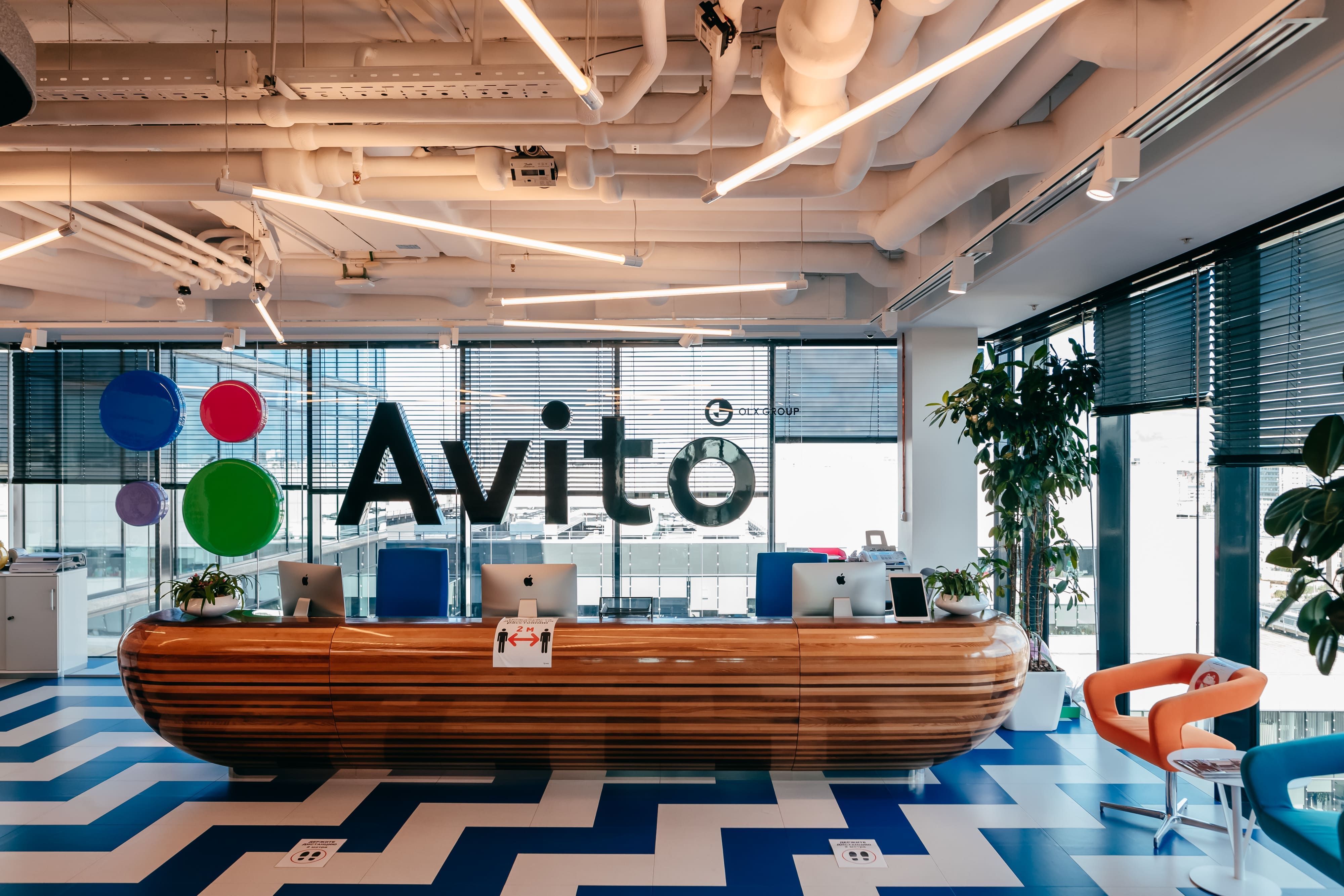 Авито создает подразделение исследований и разработок ИИ-технологий