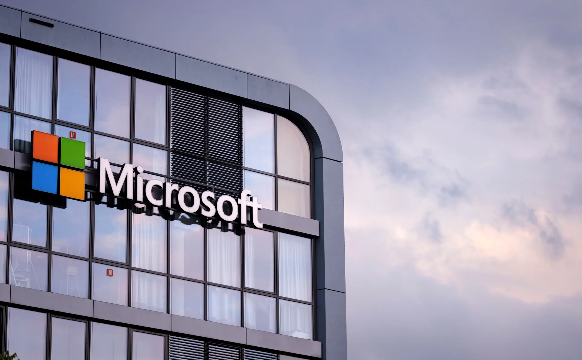 Microsoft заблокировал китайские компании в программе MAPP