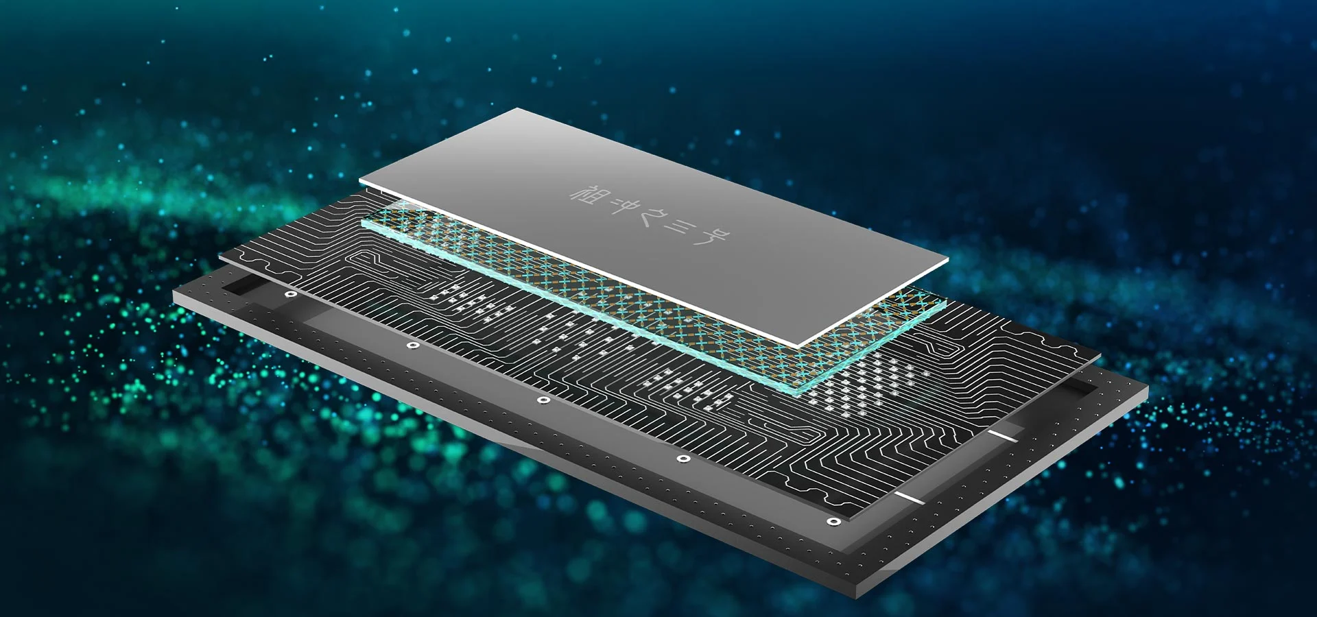 Китай продемонстрировал прорыв в решении проблемы хрупкости кубитов