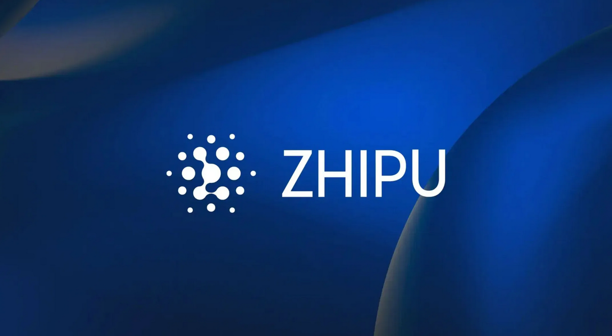 Zhipu ограничила доступ к ИИ-кодингу из-за наплыва пользователей