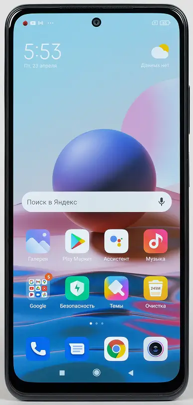 Дизайн Redmi Note 10