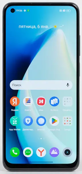 Realme 11 - Дизайн