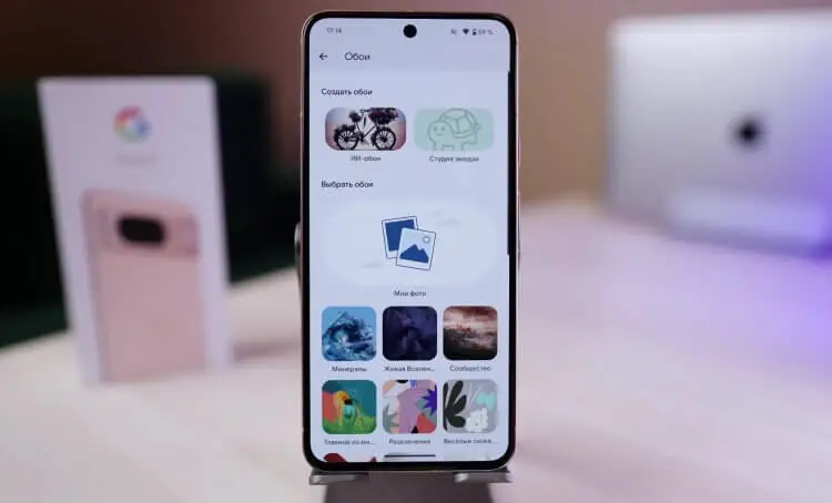 В Android 14 есть генератор обоев