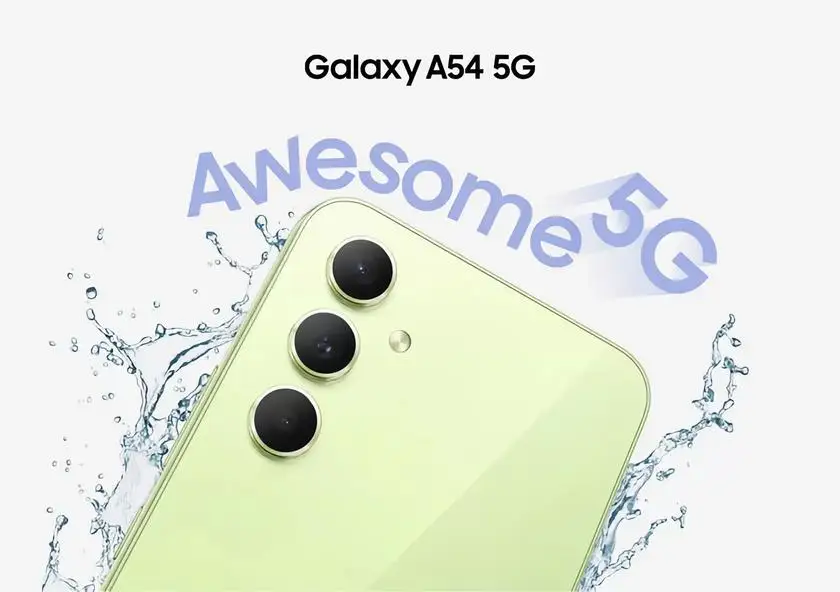 "Шокирующее Обновление: Samsung Galaxy A54 Превращается в Монстра! Что Нового и Почему Вам Стоит Перейти Немедленно"