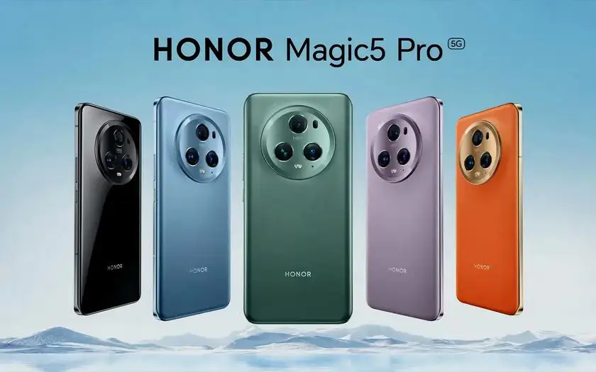 Неожиданное обновление для Honor Magic 5 Pro: Что нового принесла последняя версия MagicOS?