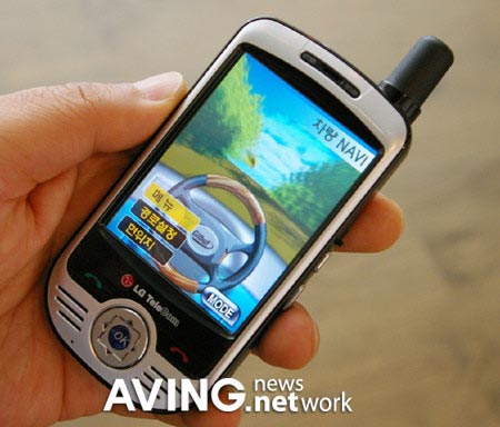 GPS-L2000 Leisure Navi-Phone