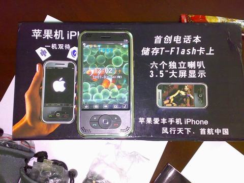 Apple Iphone