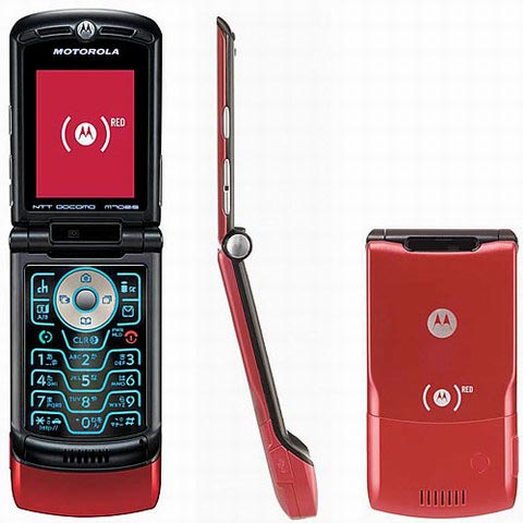 M702iS(RED)  Motorola