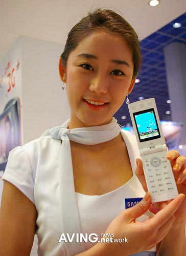 Samsung SPH-W2700