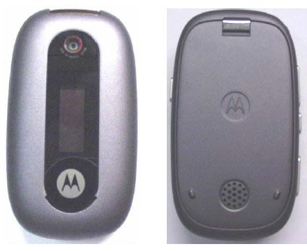 Motorola PEBL U3e