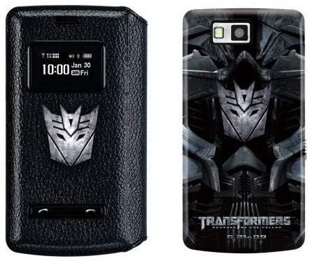 LG Versa Transformers Edition