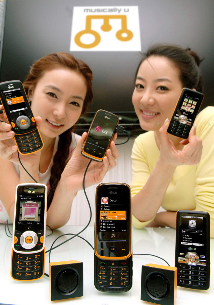 Лучшие смартфоны для музыки. LG gm310. LG gm210. Корейские смартфоны. Новый музыкальный смартфон.