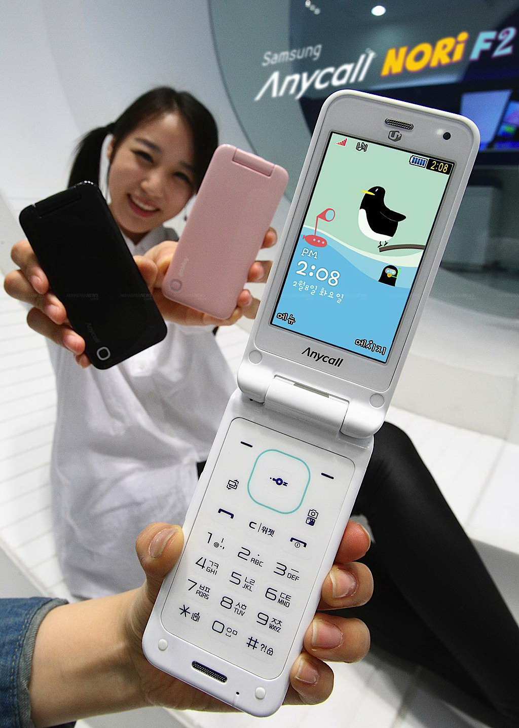Лучший корейский телефон. Самсунг корейский раскладушка сенсорная. Корейский телефон Samsung Anycall. Samsung раскладушка 2021 Корея. Самсунг Корея 2.