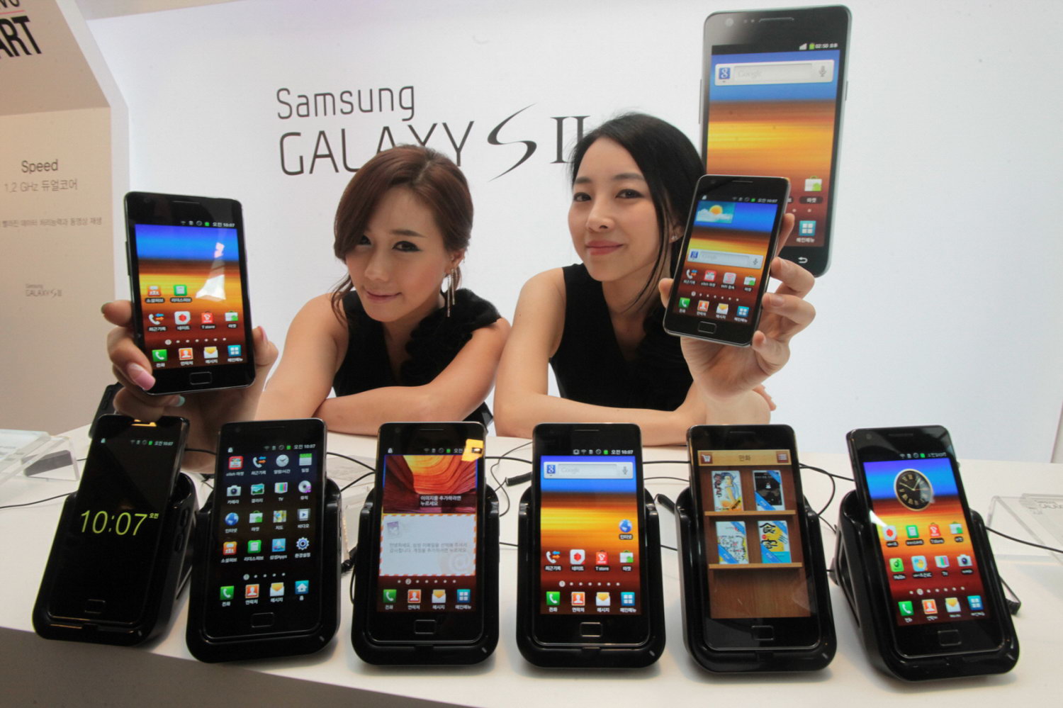 Samsung Galaxy S 2 вышел в Южной Корее и Великобритании