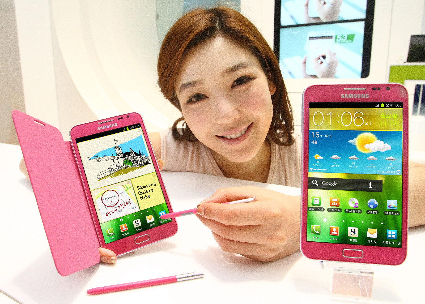 Mobile корейская версия. Корейский самсунг. Корейский самсунг галакси. Алтик Корея смартфон. Сколько стоит новый телефон самсунг корейский.