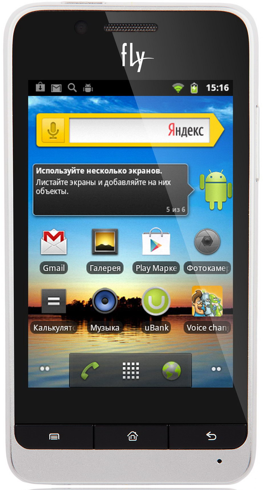 Fly Whizz (IQ240) – дешевый Android с двумя SIM-картами