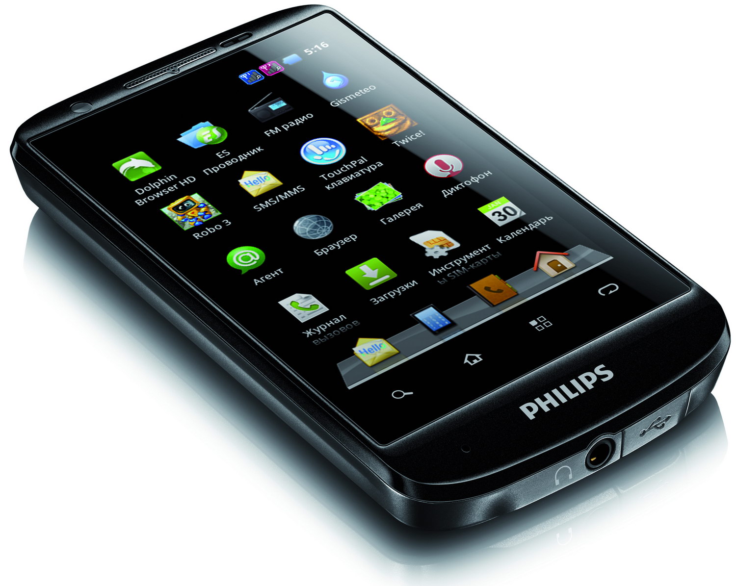 Philips W626: долгоработающий Android с двумя SIM