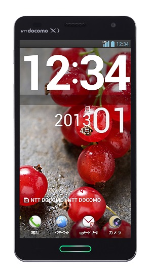 LG  Optimus G Pro     