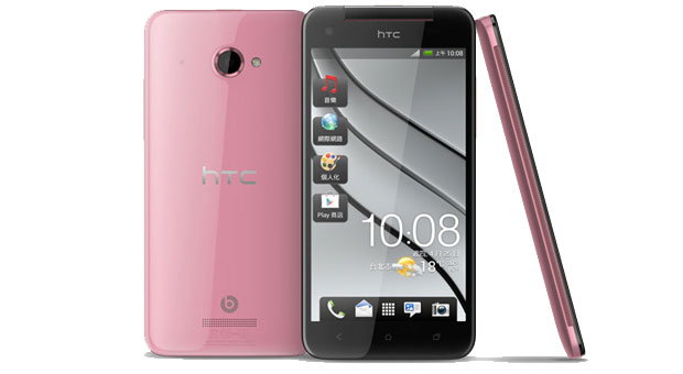 HTC  Butterfly   