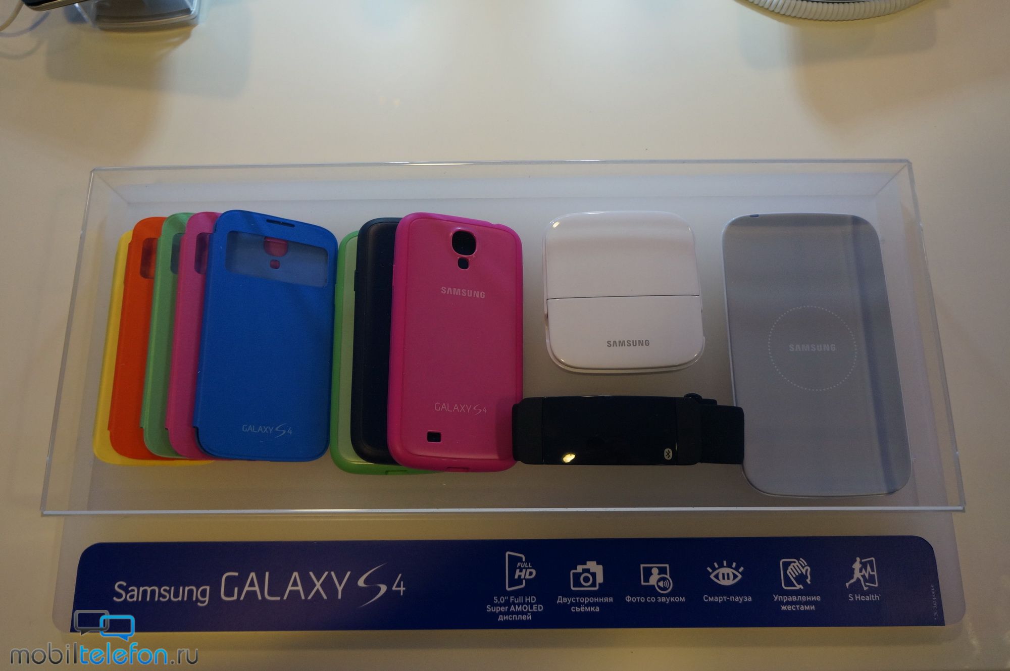 Презентация Samsung Galaxy S 4 в России