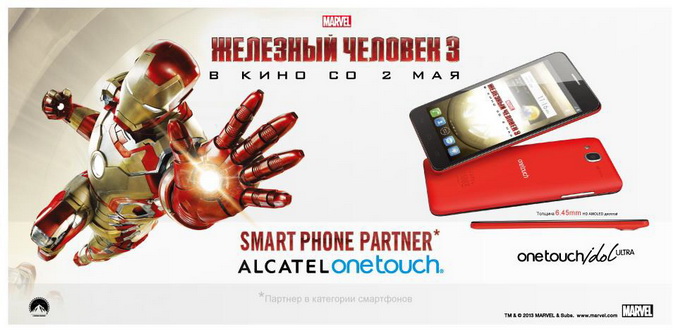  Alcatel One Touch Idol     3