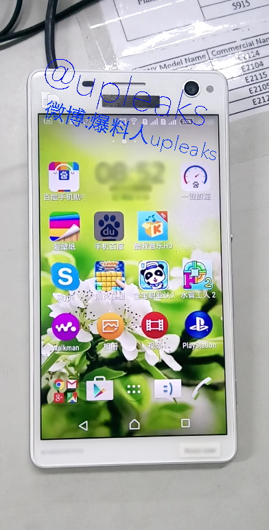 Sony Xperia C4 (Cosmos)  :   