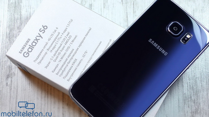 Распаковка Samsung Galaxy S6