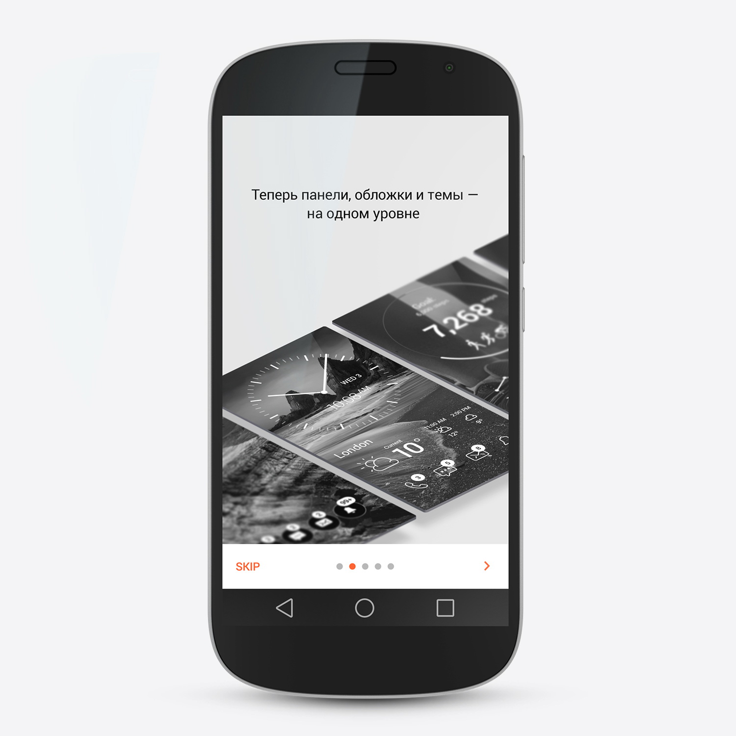 Yota Devices показала белый YotaPhone 2 и новую платформу на Lollipop